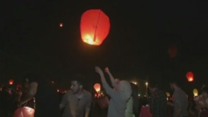 Mount Royal wish lantern